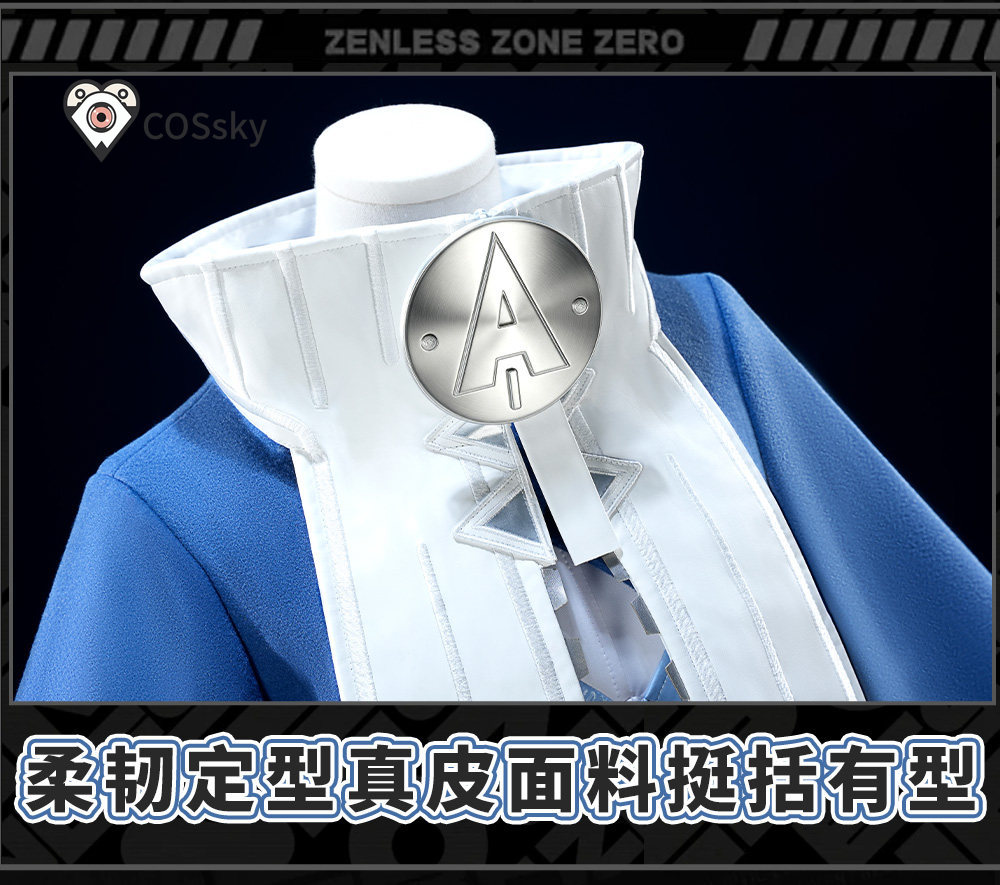 Anime Cosplay Ladies - Zenless Zone Zero ノーマ・ホロウェルコスプレ衣装女性ファンシードレスアップロールプレイファンタジア衣装ハロウィンカーニバルパーティースーツ