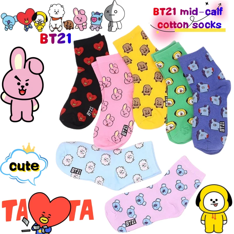 Anime Cosplay Couple - BT21、コヤ、RJ、クッキー、シューキー、タタ。ミドル丈の靴下。クリエイティブでハイファッションなアニメ風のプリント。カップル向け。秋・冬に暖かく履ける長めの靴下。