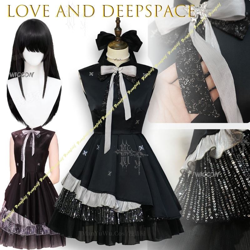 Love And Deepspace MC カラフルプレリュ - Anime Cosplay Couple のレビューと価格