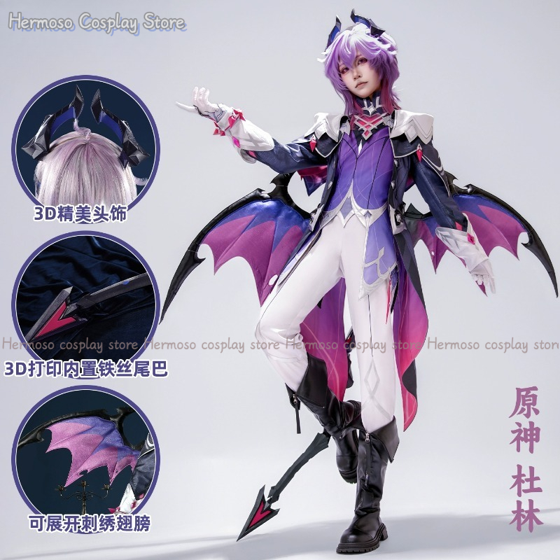 原神インパクト ドゥリン コスプレ衣装 ウィッグ 制服 衣装 - Anime Cosplay Ladies のレビューと価格