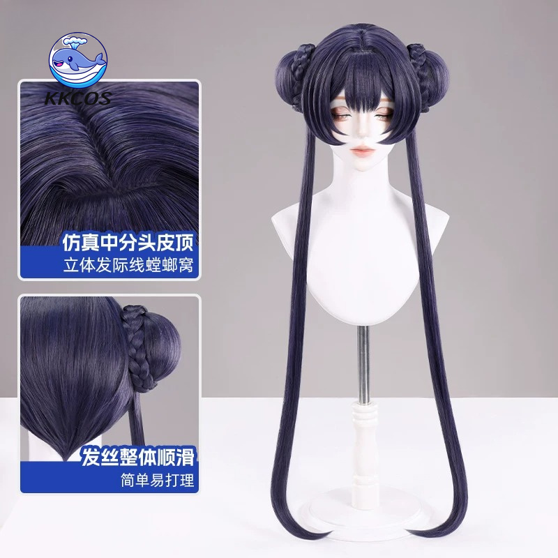 KKCos キサキ ブルーアーカイブ コスプレウィッグ。取り - Anime Cosplay Blue Hair のレビューと価格